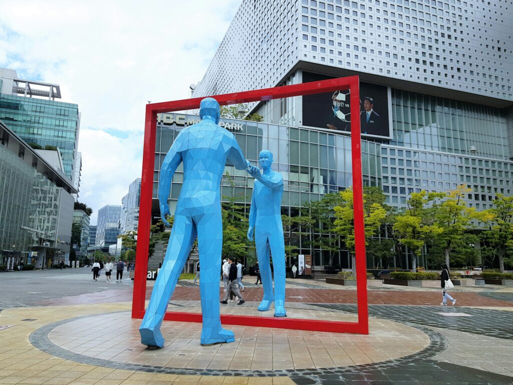 tecnología inteligente