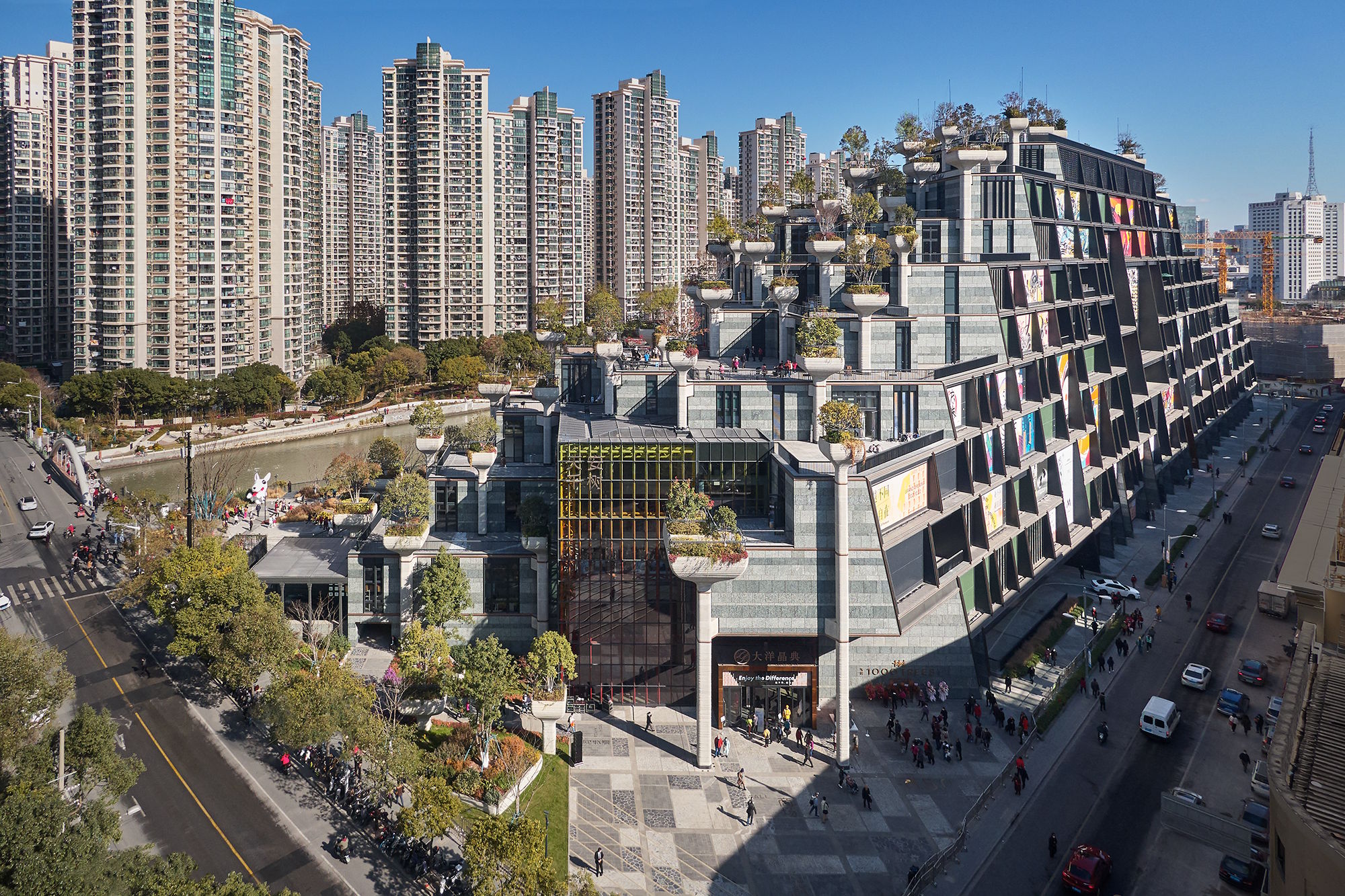 Smart infrastructure