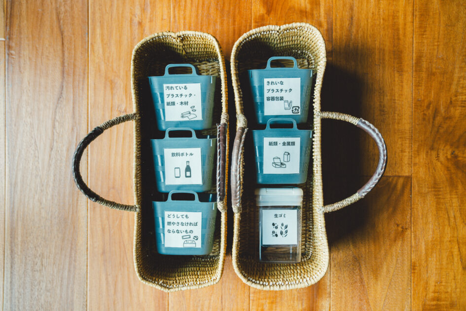 Kamikatsu: Why zero waste is about more than recycling