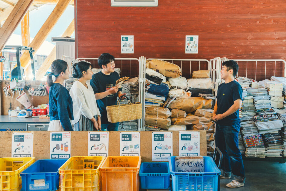 Kamikatsu: Why zero waste is about more than recycling